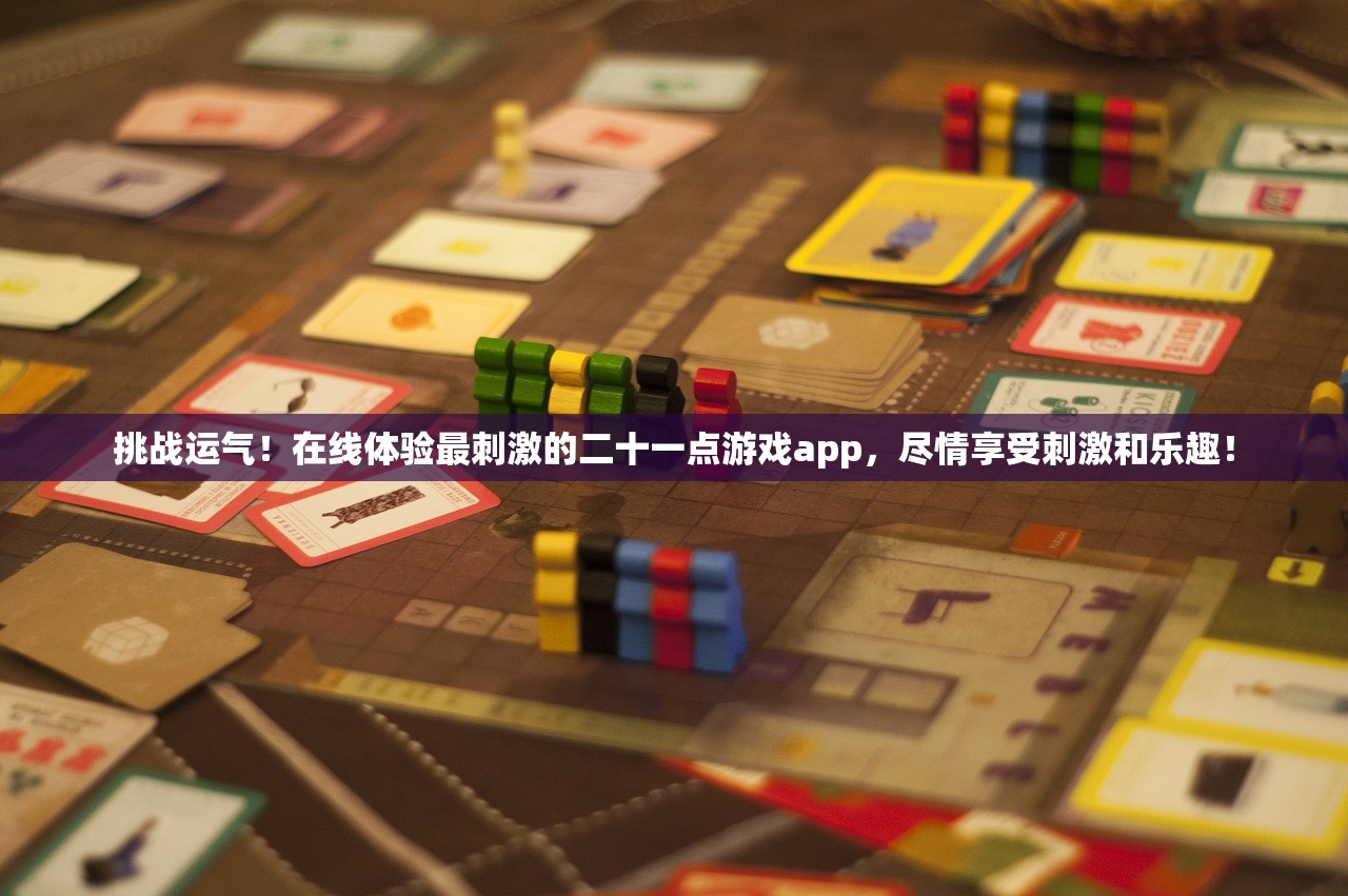 (仙剑三外传问情篇攻略超详细)仙剑奇侠传外传问情篇全面攻略及常见问题解答