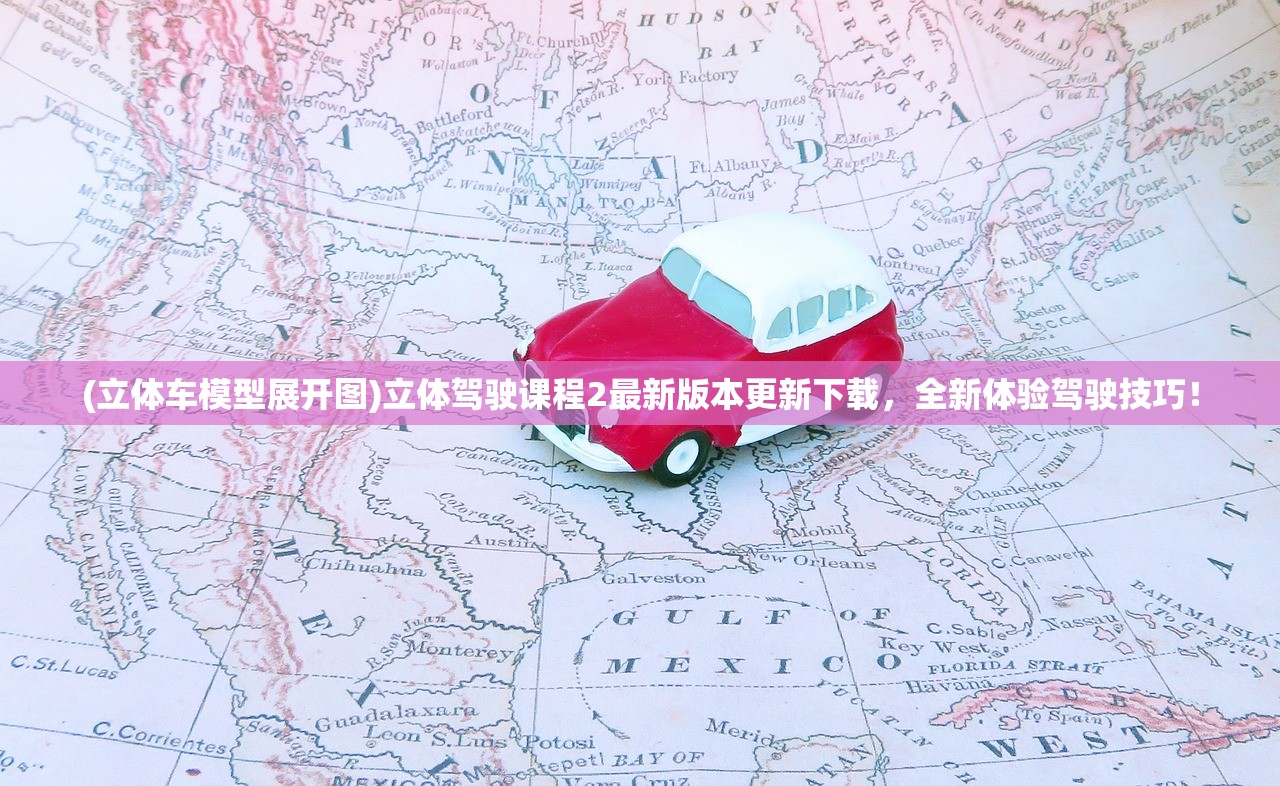 (ace虚拟歌姬下载官网)ACE虚拟歌姬替代品，探索与解析