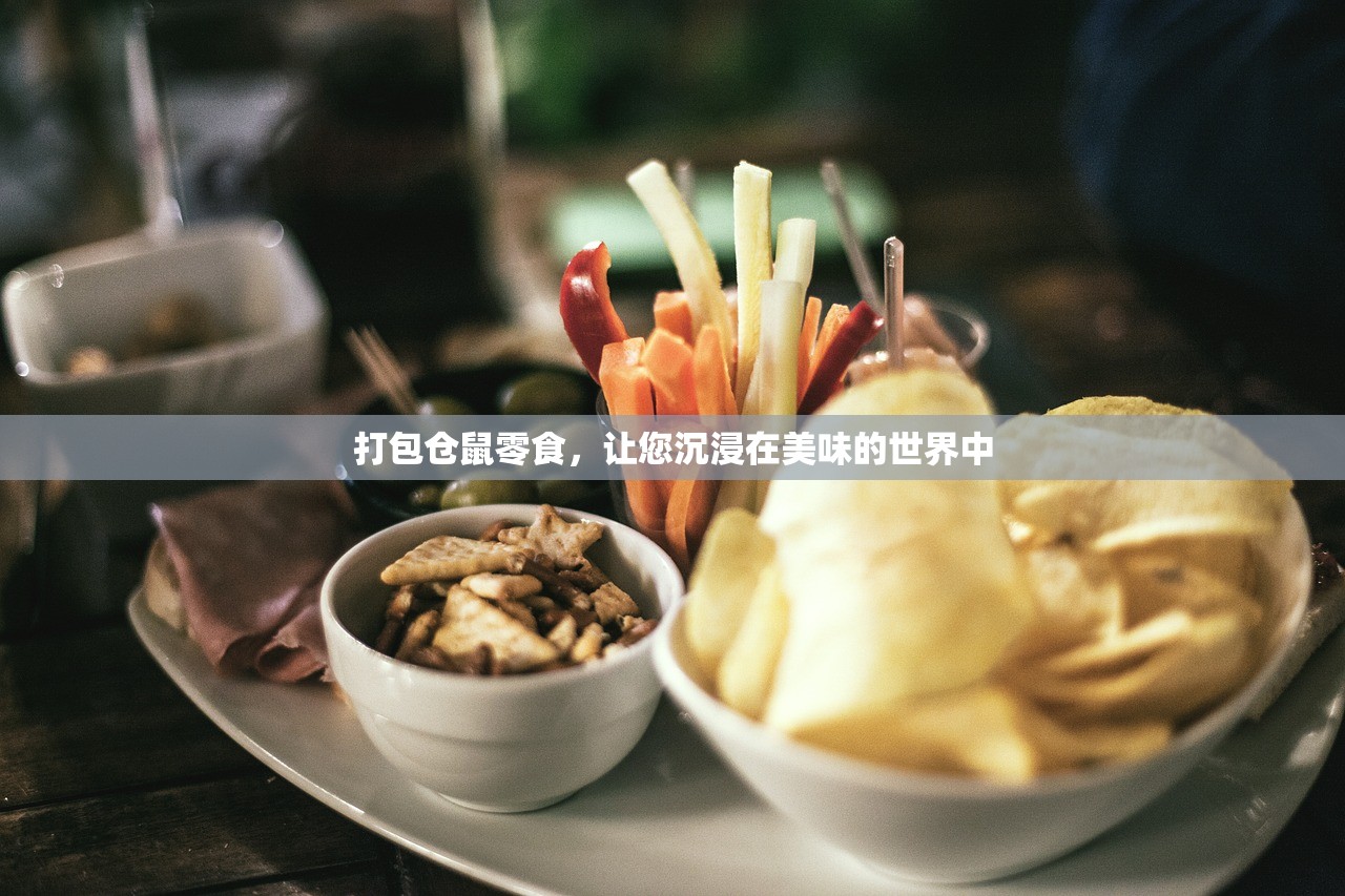 (ace虚拟歌姬下载官网)ACE虚拟歌姬替代品，探索与解析