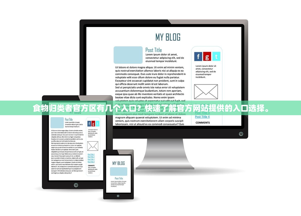 (三谋s3阵容一览表最新)谋定天下S3赛季T0阵容一览表及深度解析