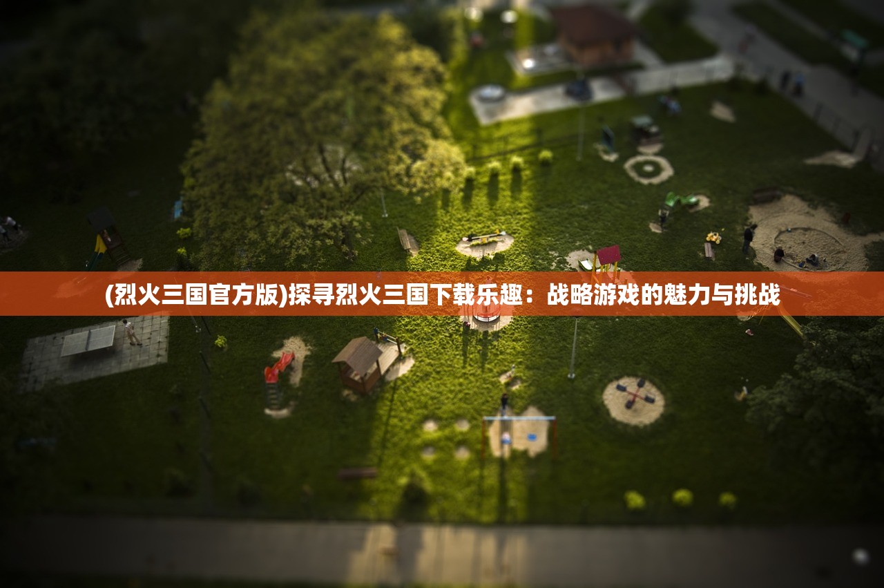 (中国神谱大全4900位神仙图片)中国神谱大全，揭秘4900位神仙的神秘面纱