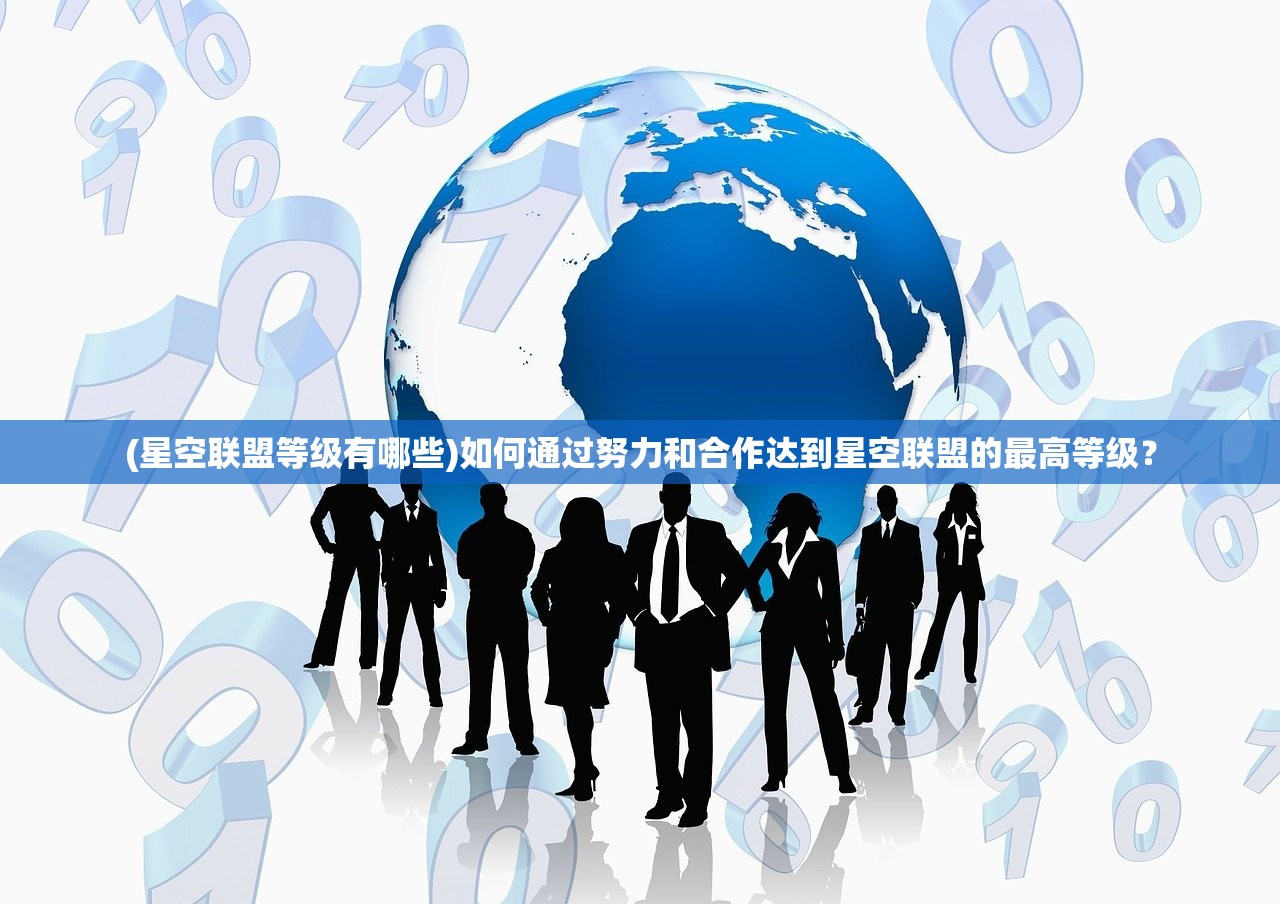 (疾风剑魂饰品搭配)疾风剑魂饰品，解析其独特魅力与深层价值