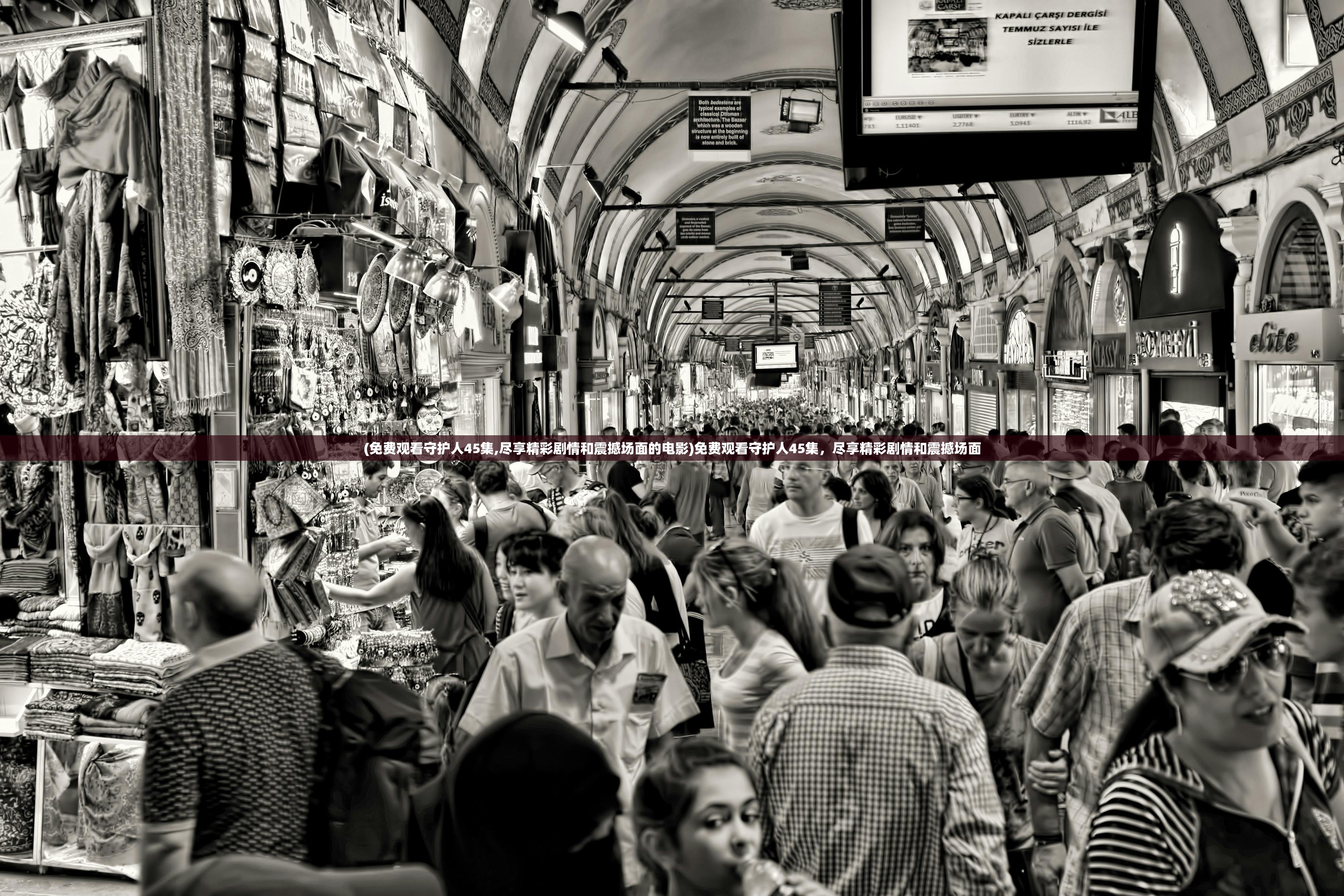 (平民崛起记产业怎么升星)平民崛起记，内置菜单与时代的力量