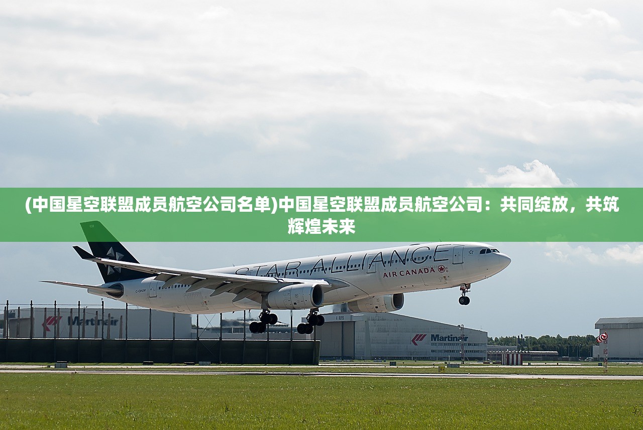 (追妖记官网)追妖记单机版，深入解析与常见问题解答
