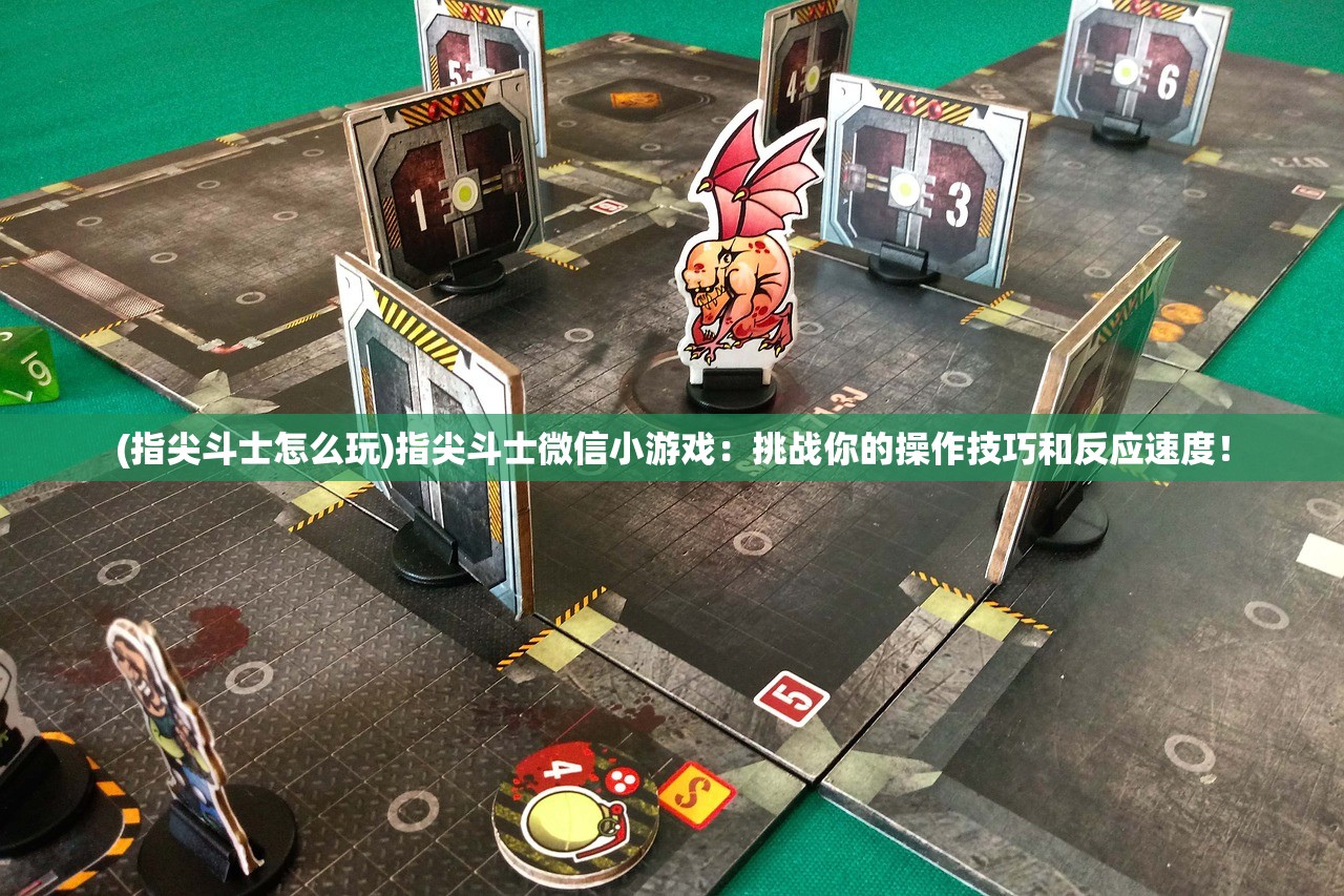 (追妖记官网)追妖记单机版，深入解析与常见问题解答