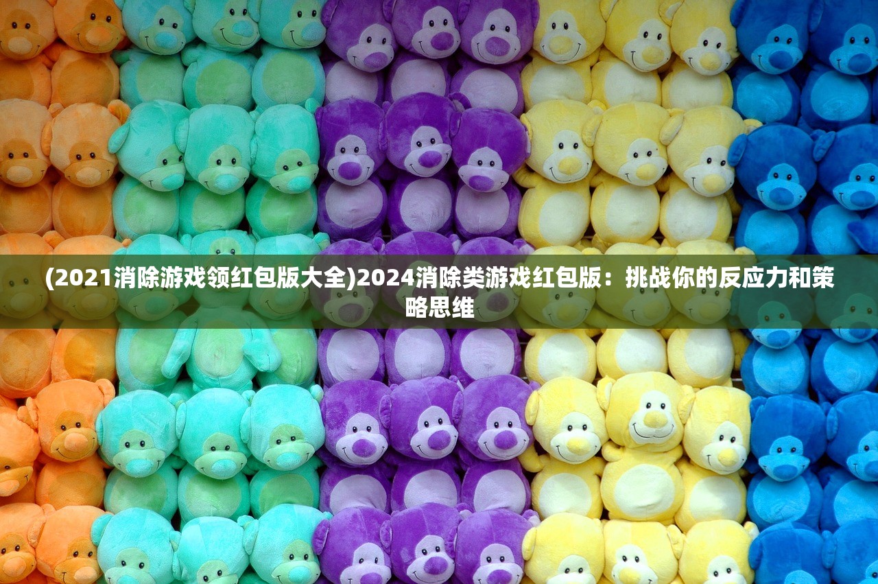 (凡人修仙记 百度百科)凡人修仙传之梧桐悠悠，深度解析与常见问题解答