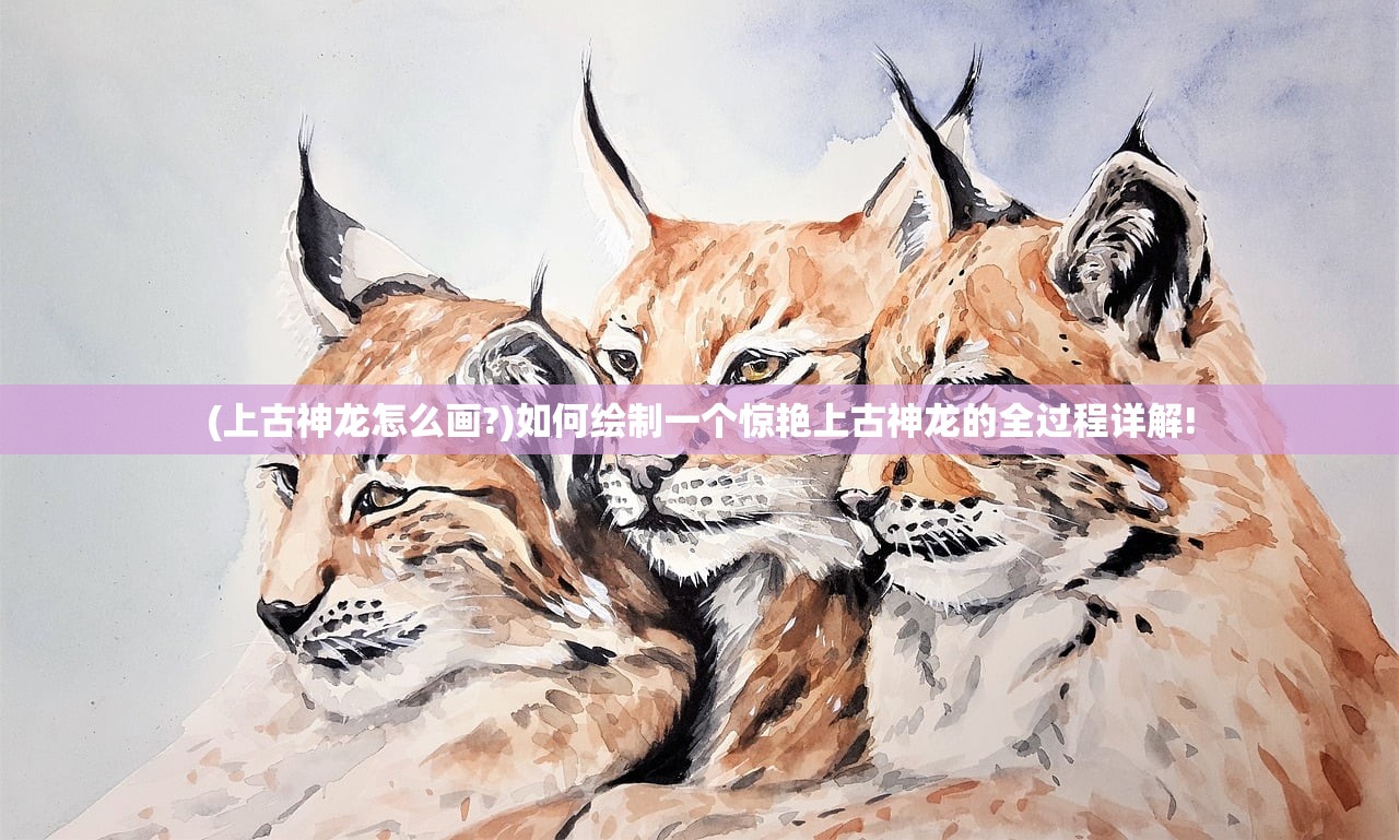 (热血神剑4399官网)热血神剑4399，游戏深度解析与常见问题解答