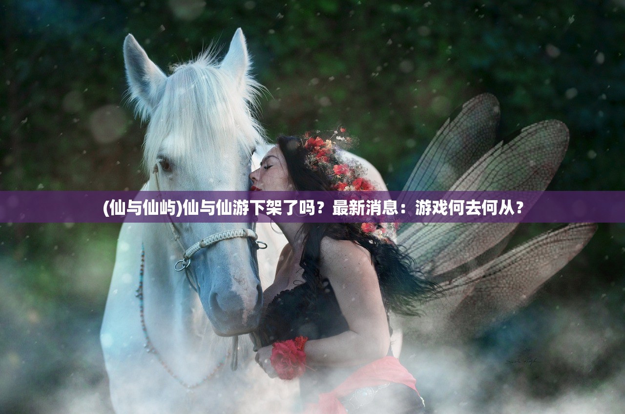 (滑板英雄跑酷2内置菜单)滑板英雄跑酷2，热血挑战与极致体验