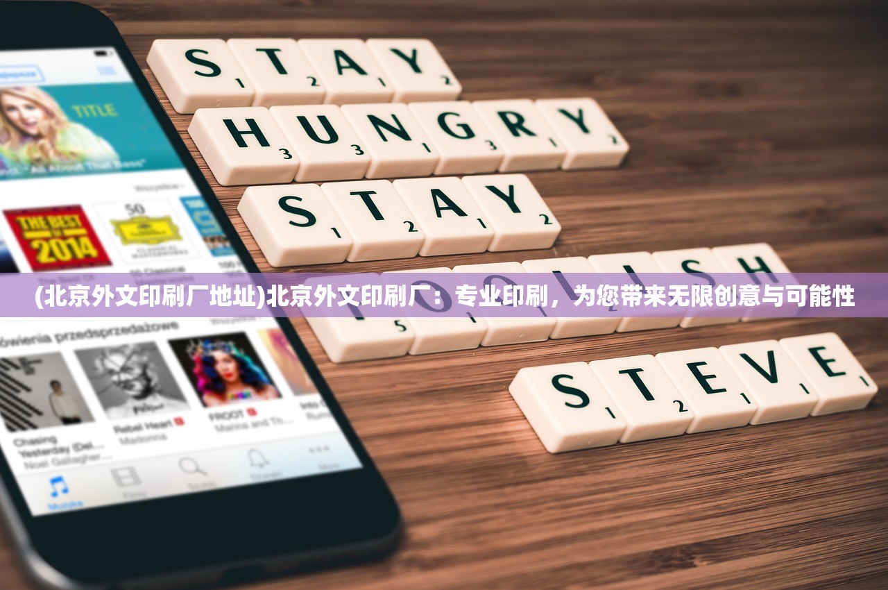 (神无月的巫女有车吗)神无月的女巫，神秘世界的奇幻之旅