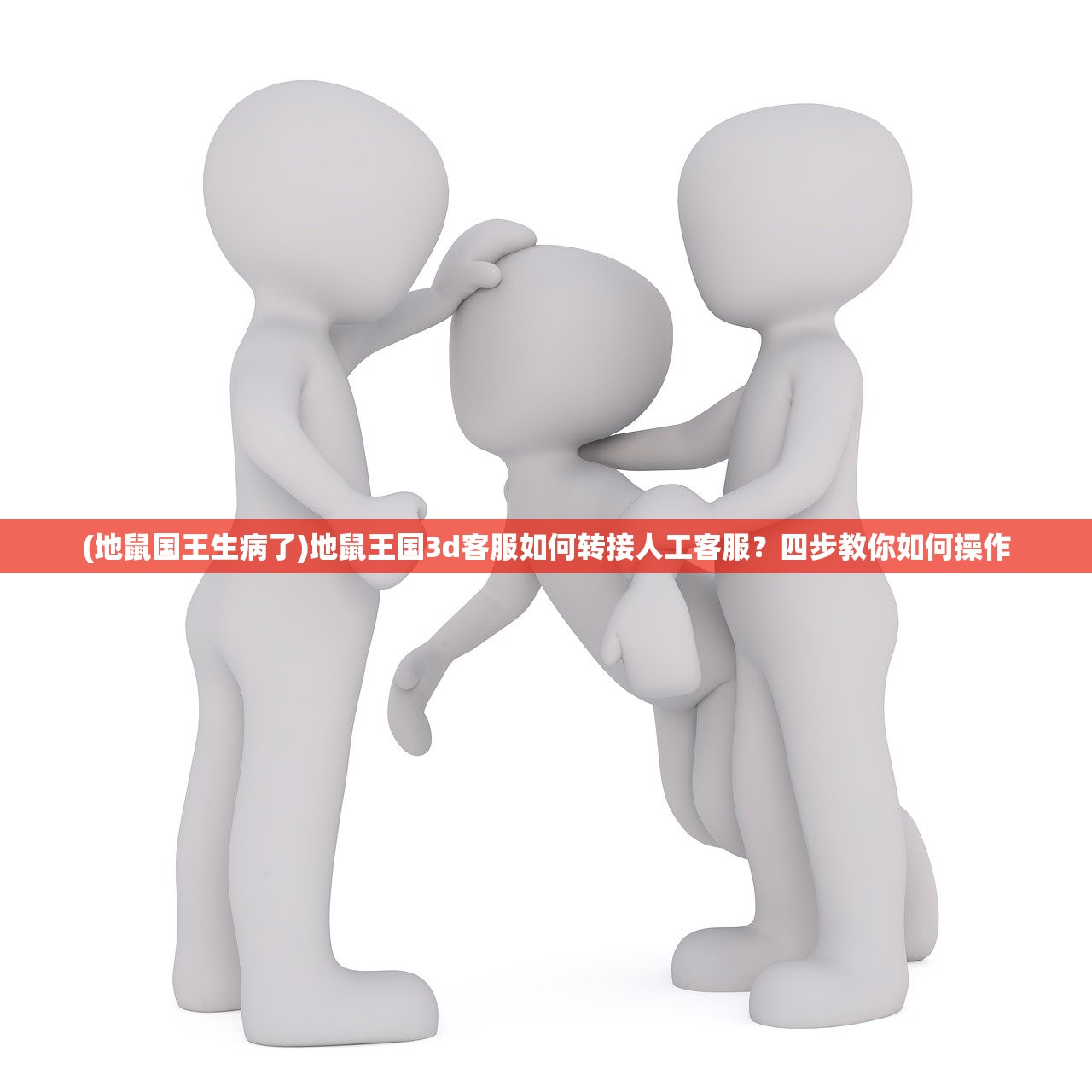 (江湖ol还有吗)不江湖OL激活码获取攻略与常见问题解答 (江湖ol还有吗)不江湖OL激活码获取攻略与常见问题解答