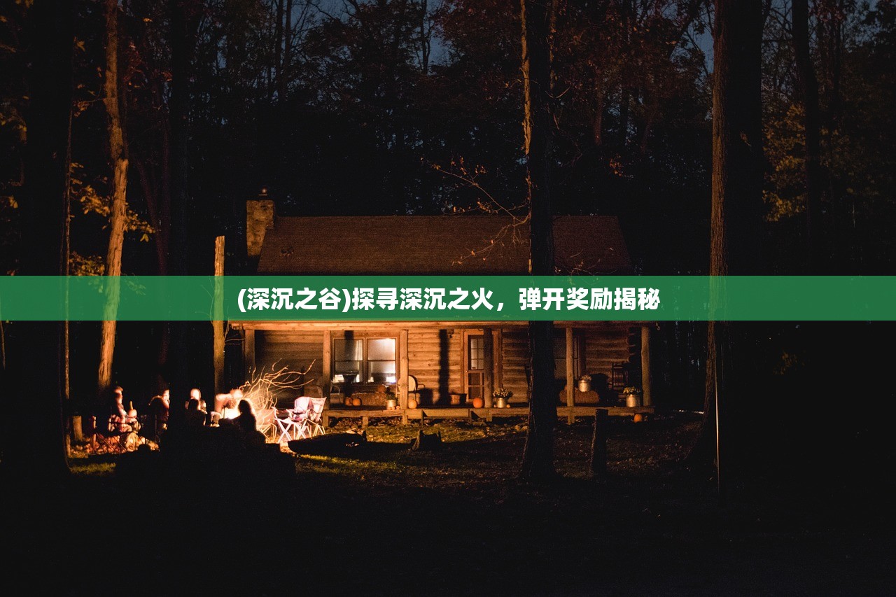 (放置军团最佳阵容麒麟)放置军团最佳阵容攻略及详解