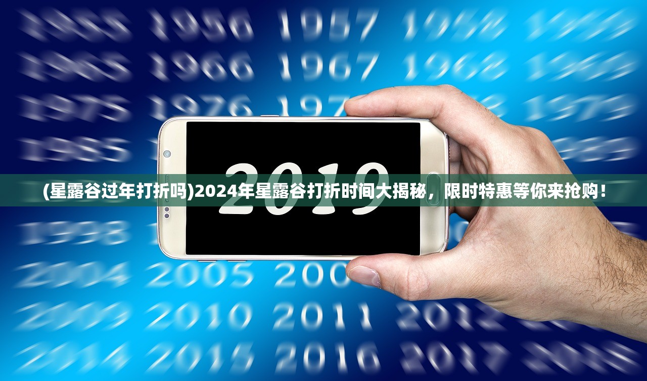 (列王之剑英雄怎么搭配)列王之剑,英雄搭配策略与实战分析 (列王之剑英雄怎么搭配)列王之剑,英雄搭配策略与实战分析