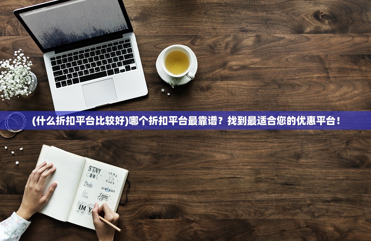 (梦的第七章国际服怎么下载)梦的第七章国际服，探索未知的游戏世界