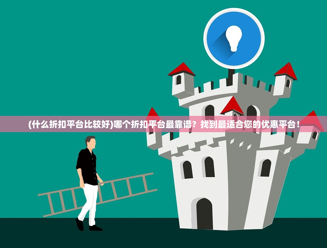 (贝吉塔早期画风)贝吉塔前期画风深度解析与探讨