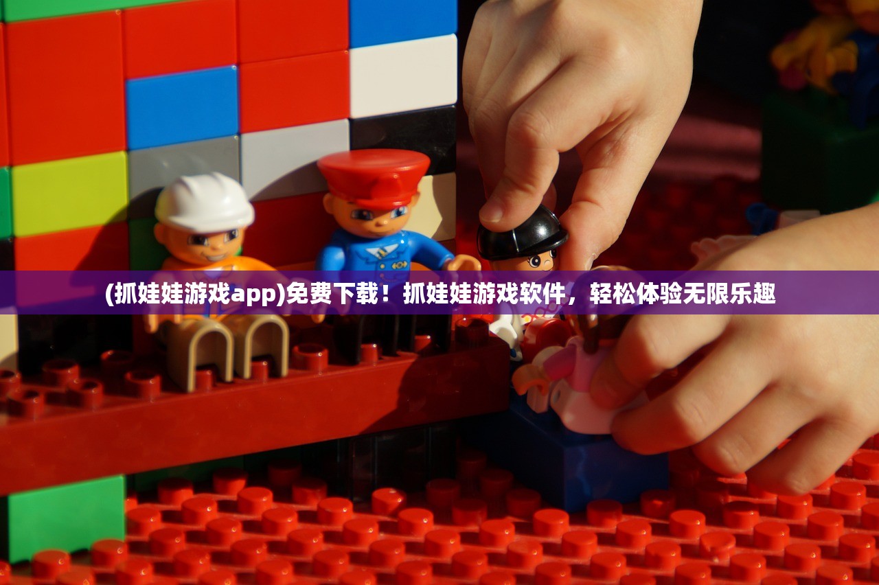 (魏蜀吴三国手机游戏)三国魏蜀吴手游，历史与策略的完美融合