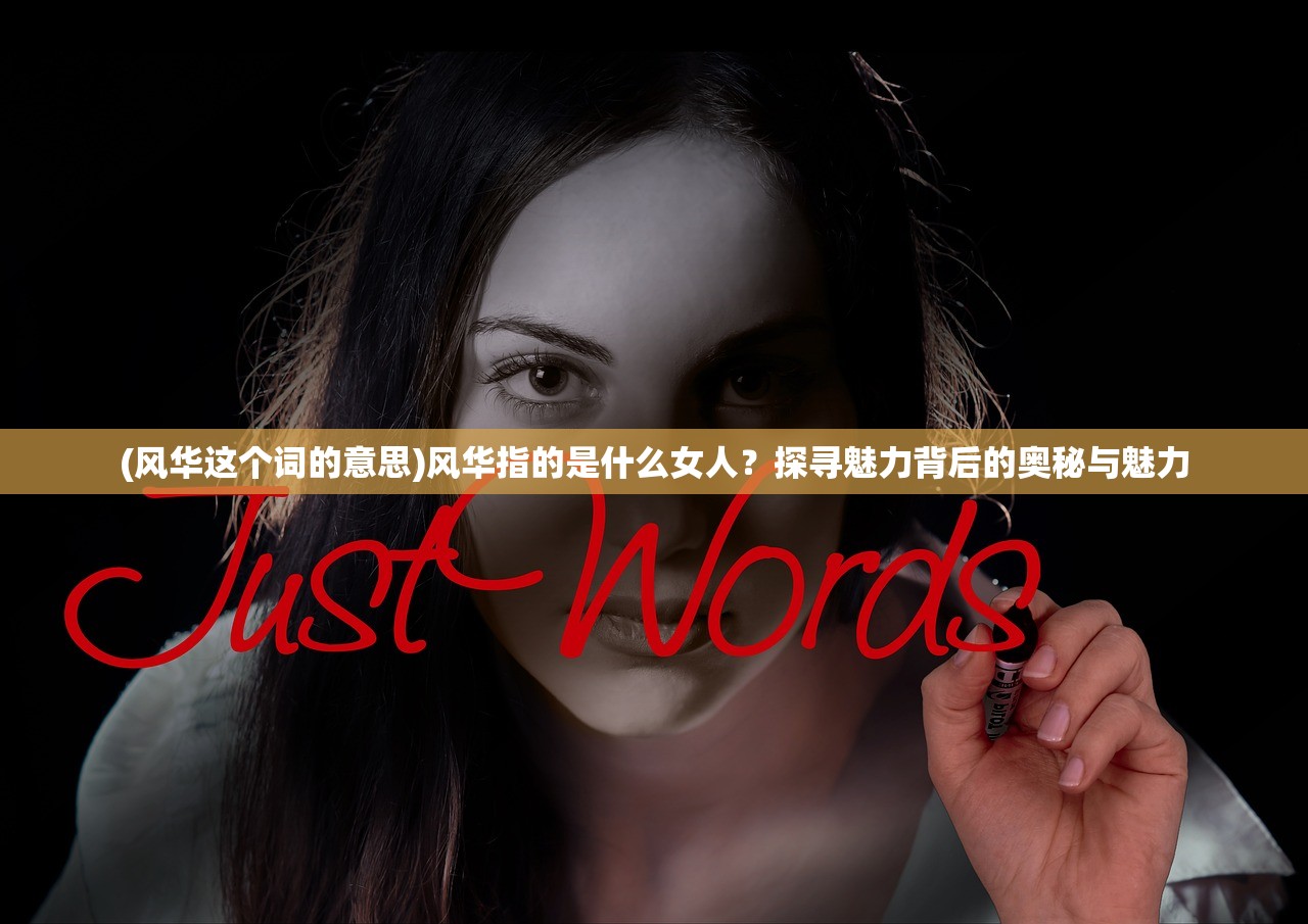梦境发育内置作弊菜单版,探索游戏世界的无限可能 梦境发育内置作弊菜单版,探索游戏世界的无限可能