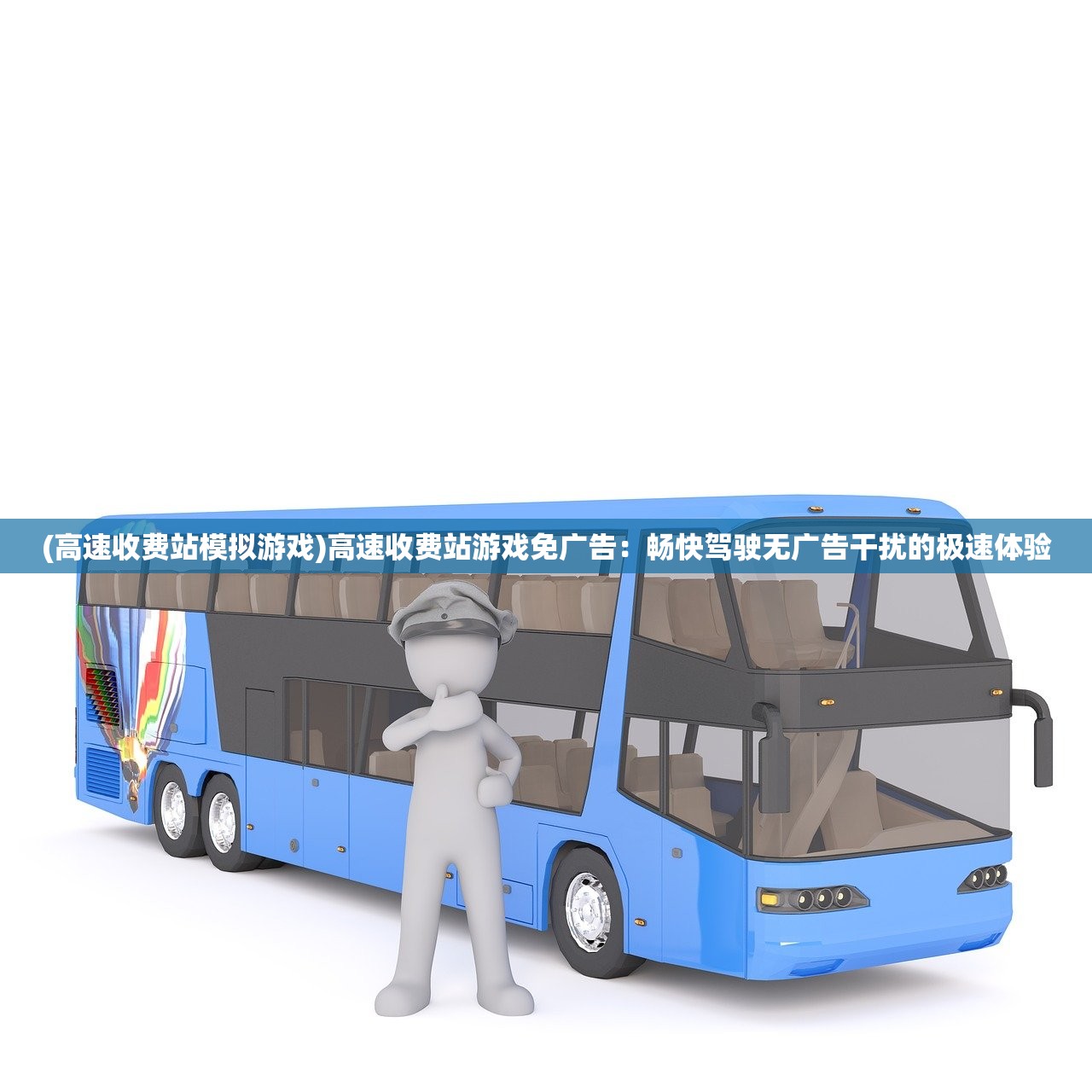 梦境发育内置作弊菜单版,探索游戏世界的无限可能 梦境发育内置作弊菜单版,探索游戏世界的无限可能