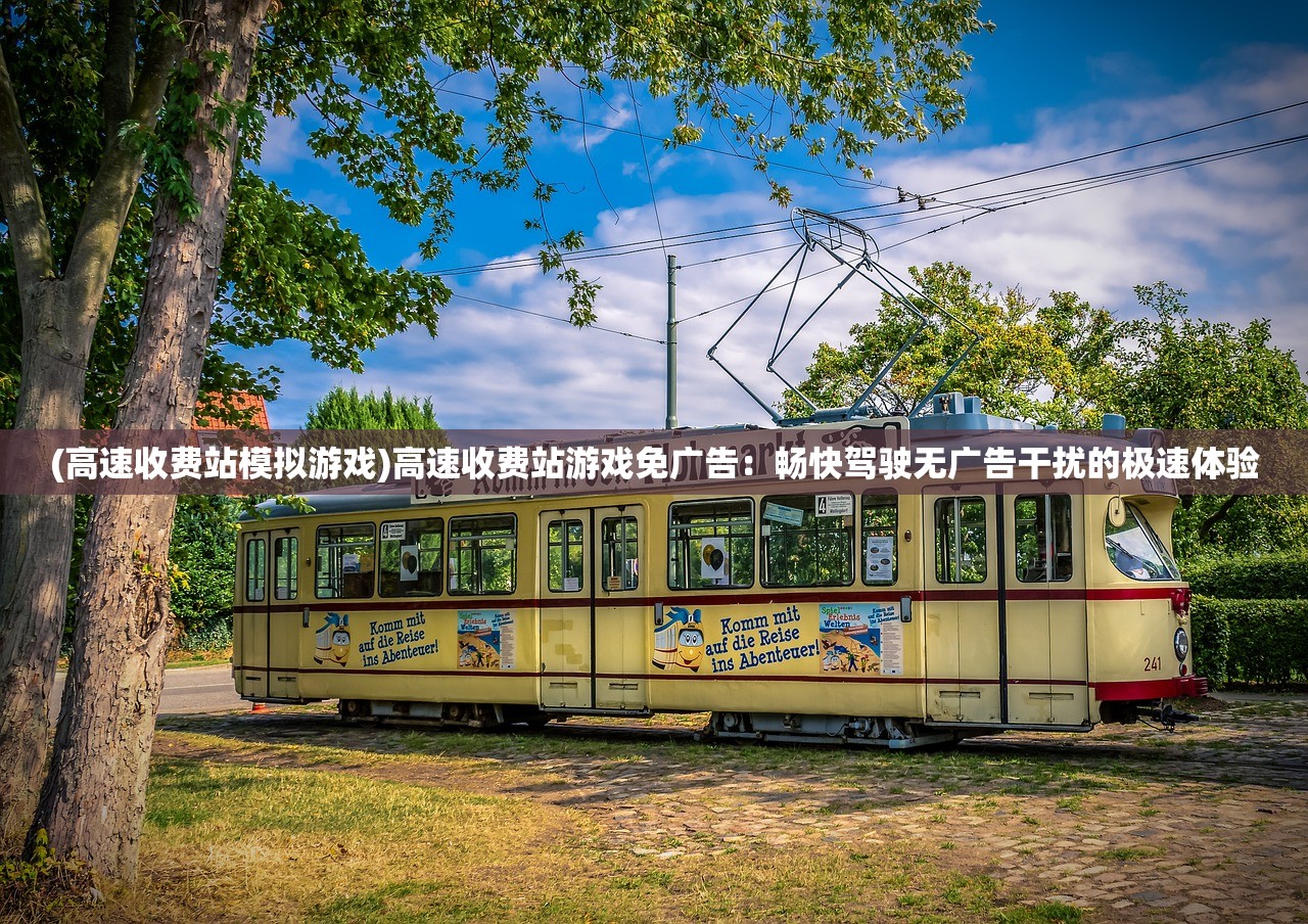 (异星工厂吧昂贵模式)异星工厂吧，探索未知世界的工厂奇迹