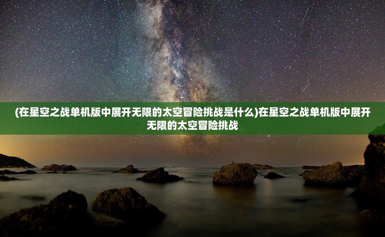 (突突兵团中文版下载)Supercell旗下大作，突突兵团深度解析
