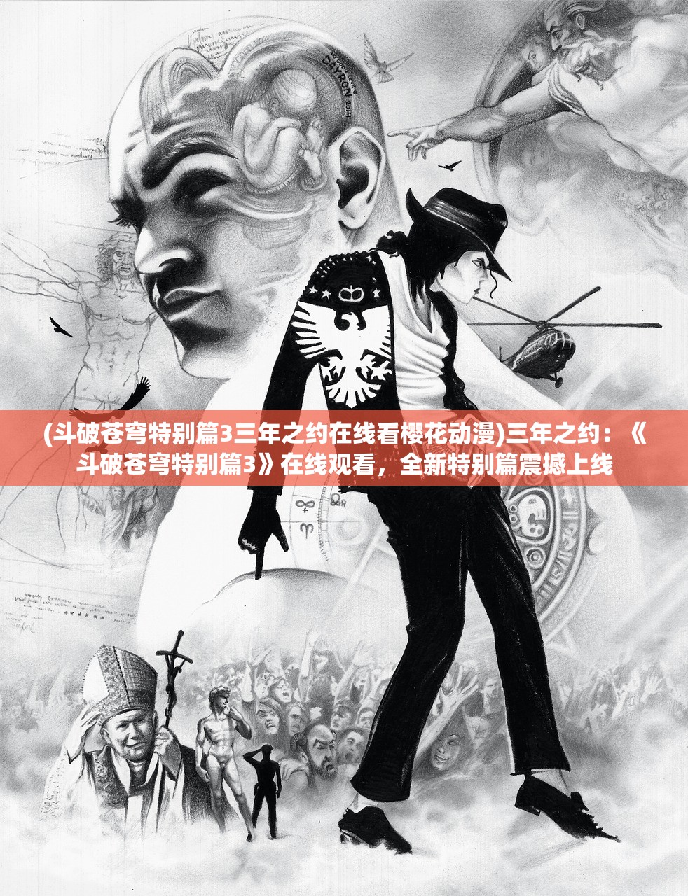 (steam权力王座 百科)Steam权力王座，游戏界的巅峰之战