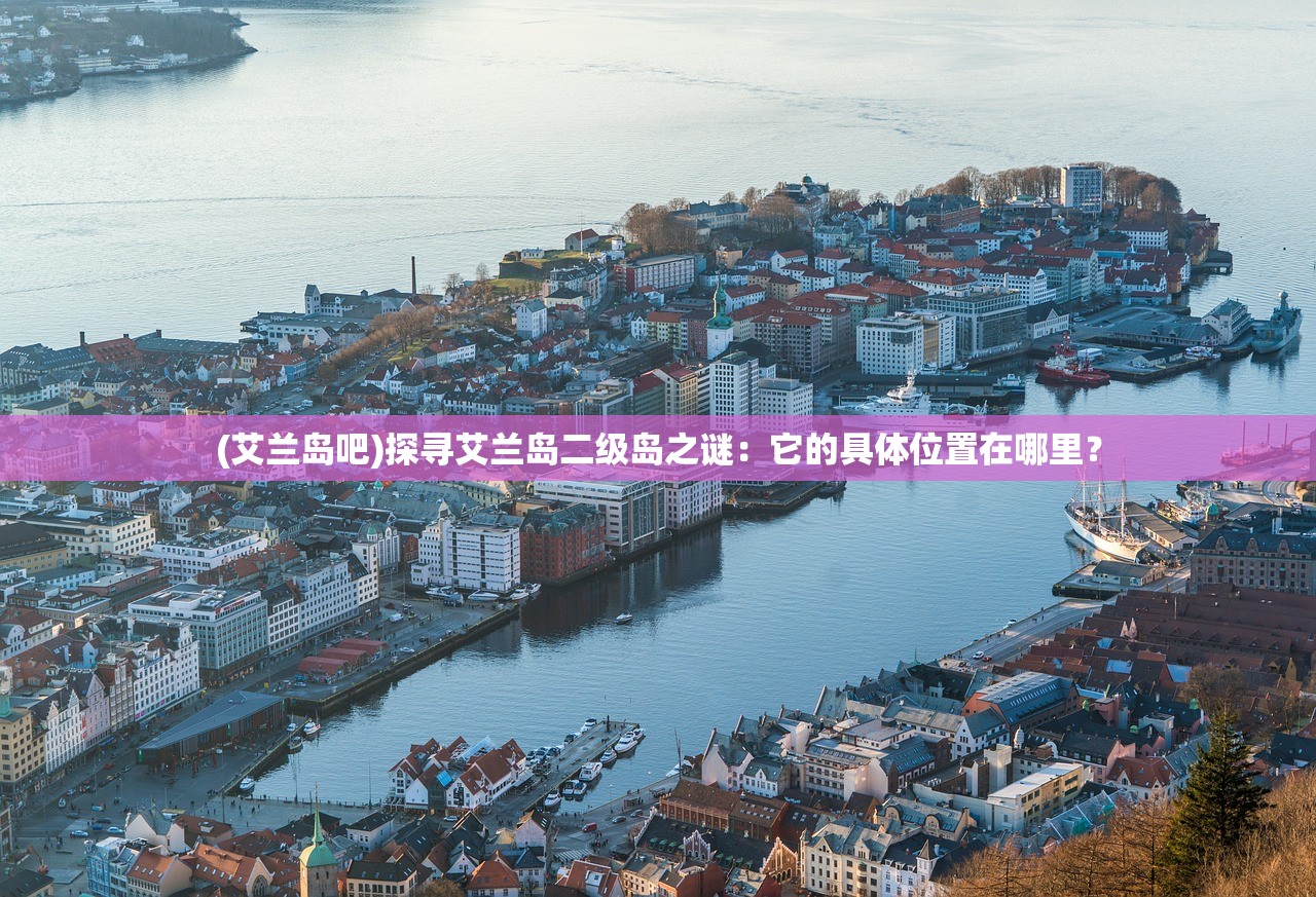 (筑梦神奇之旅玩法攻略图文)筑梦神奇之旅玩法攻略详解及常见问答解答