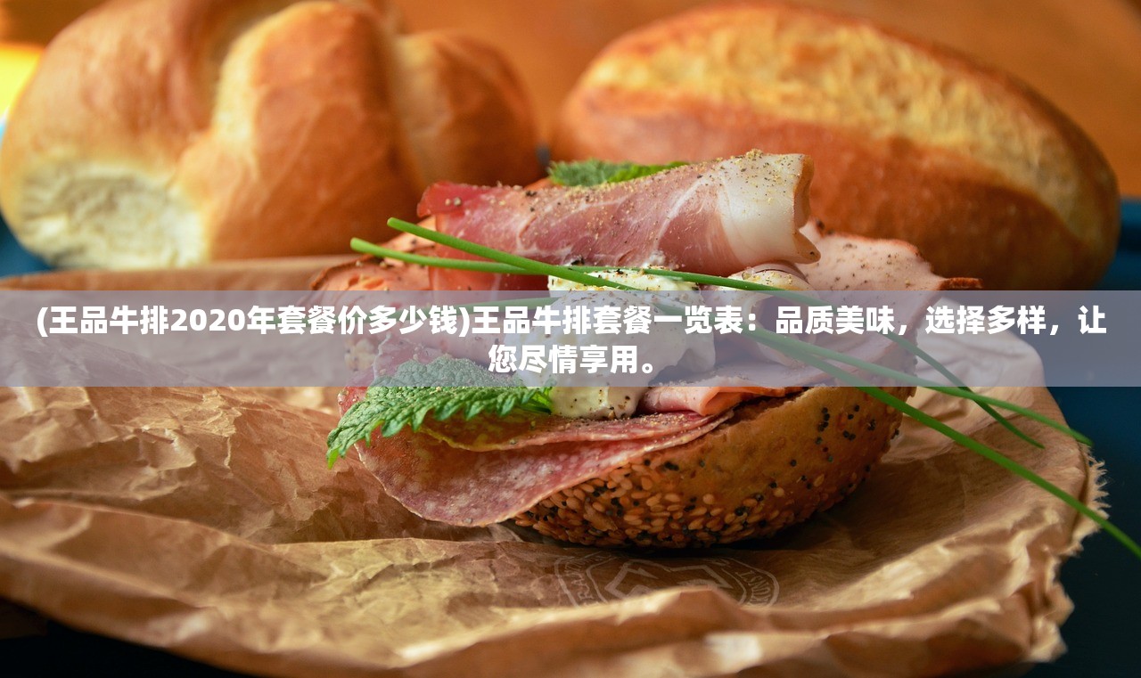 (steam权力王座 百科)Steam权力王座，游戏界的巅峰之战