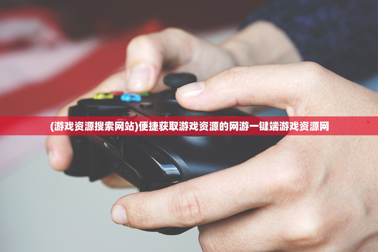 (steam权力王座 百科)Steam权力王座，游戏界的巅峰之战