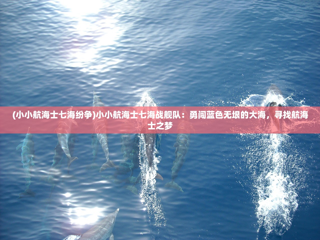 (筑梦神奇之旅玩法攻略图文)筑梦神奇之旅玩法攻略详解及常见问答解答