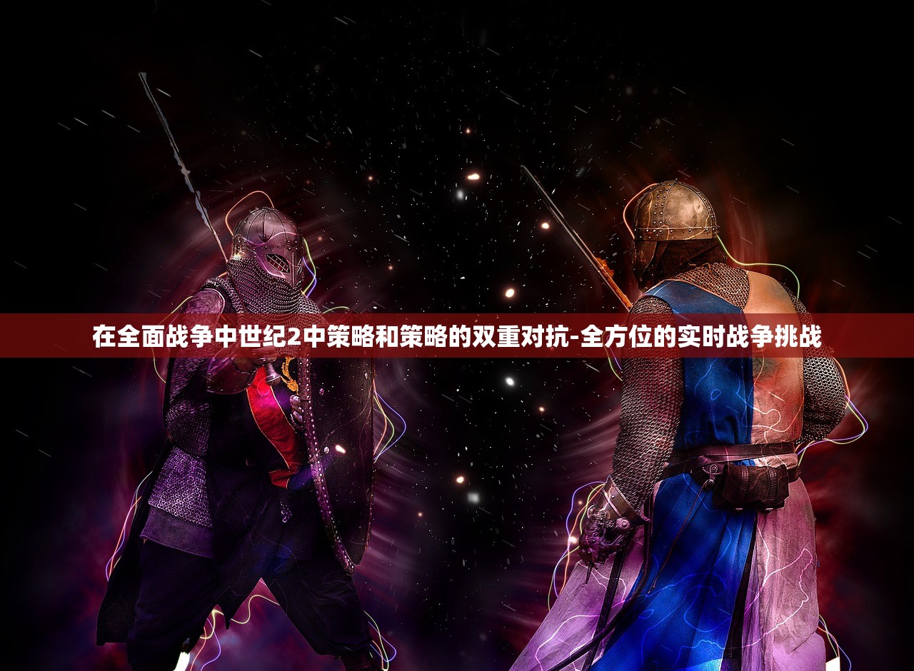 (剑魔深渊之鳞装备选什么技能)剑魔深渊之鳞装备选择策略及常见问题解答