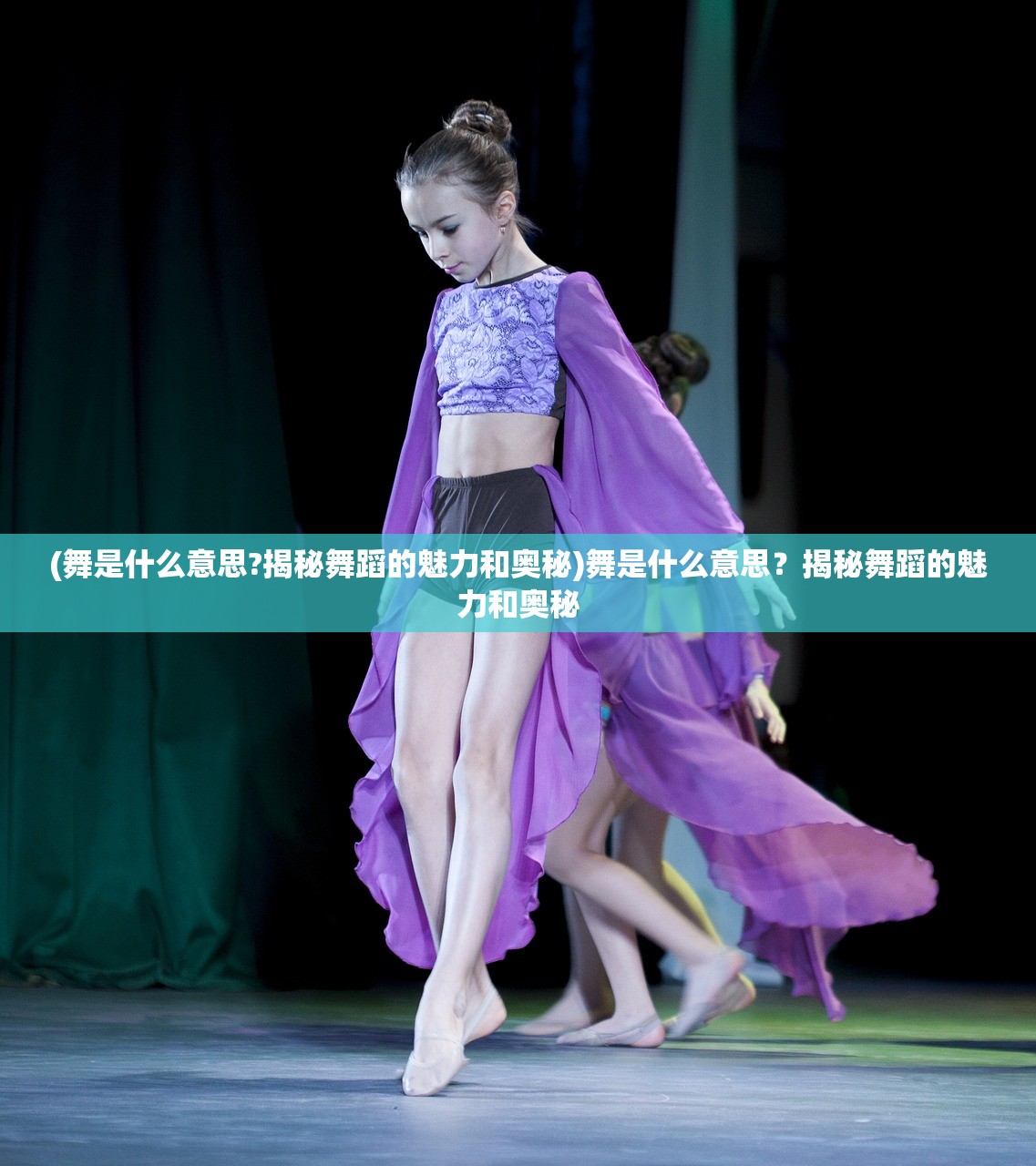 (剑魔深渊之鳞装备选什么技能)剑魔深渊之鳞装备选择策略及常见问题解答