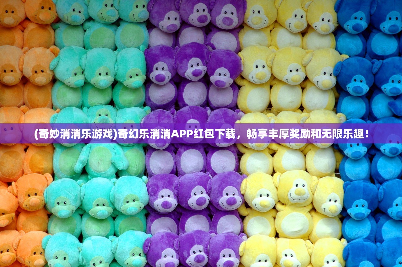 (密教模拟器各个教派属性)密教模拟器八种属性介绍，深入解析游戏核心机制