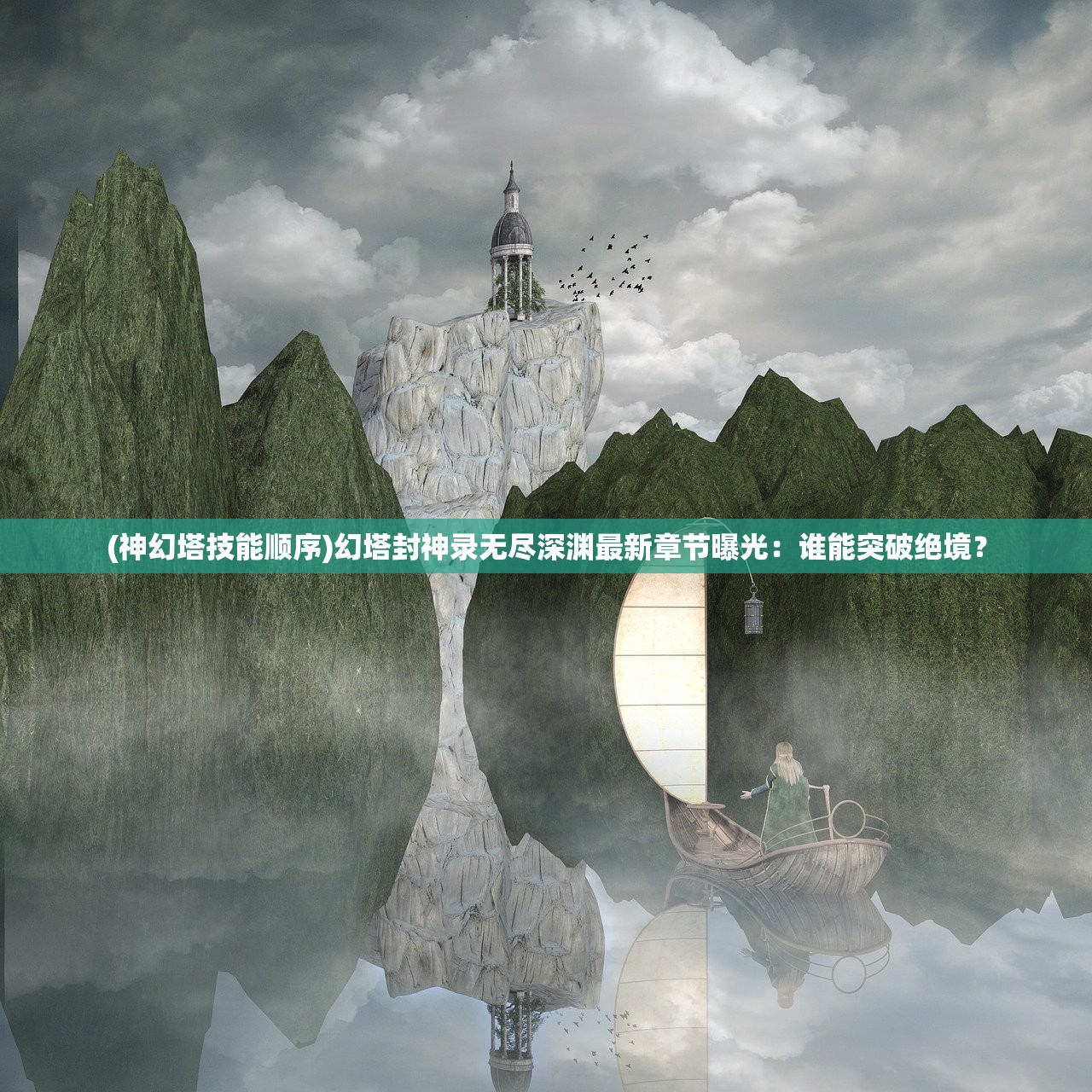 (杉杉玩的乾坤三国下载)乾坤三国杉杉来了,历史与传奇的交融 (杉杉玩的乾坤三国下载)乾坤三国杉杉来了,历史与传奇的交融