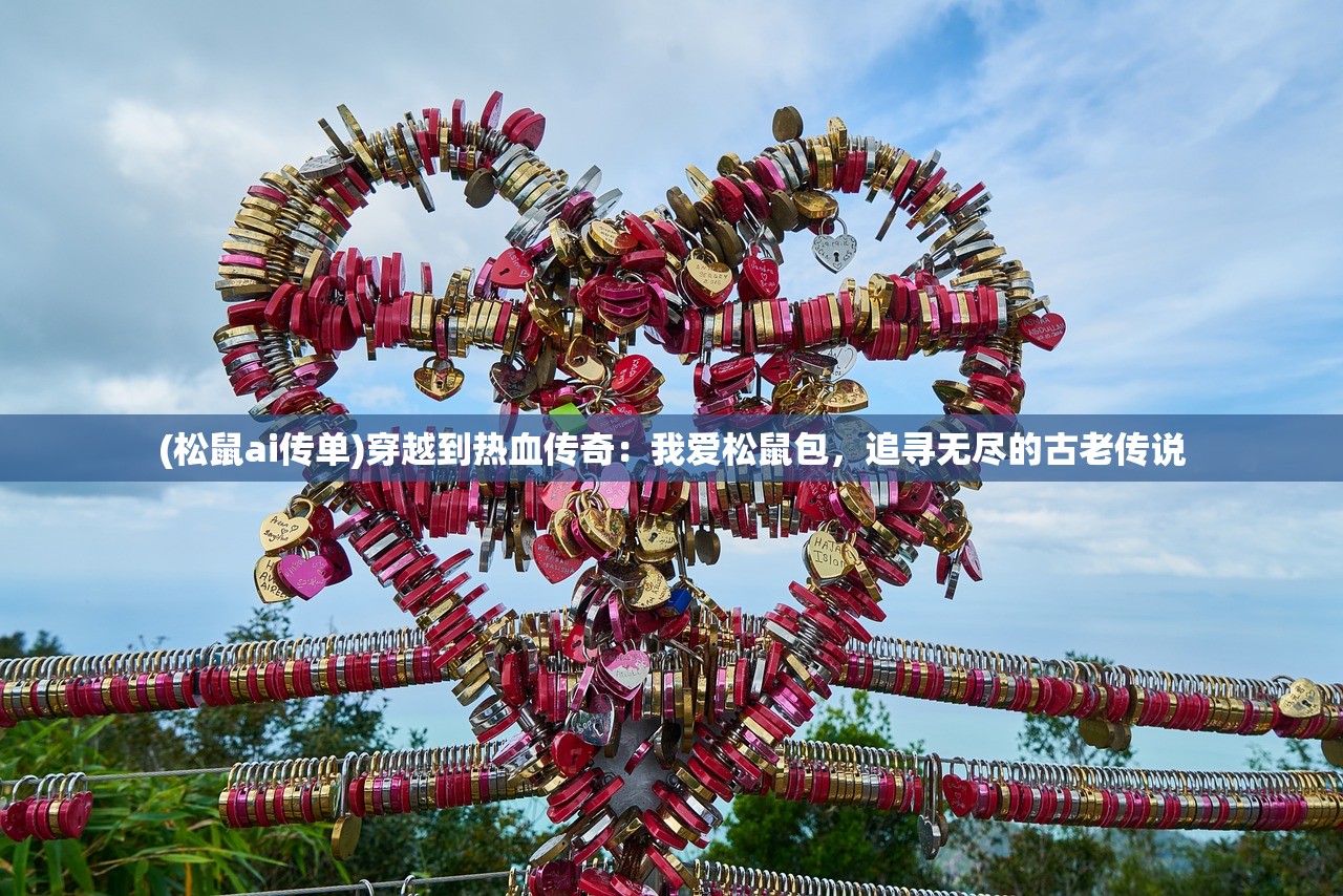 (瑟菲是谁的女儿?)瑟菲是谁,神秘身份探秘 (瑟菲是谁的女儿?)瑟菲是谁,神秘身份探秘