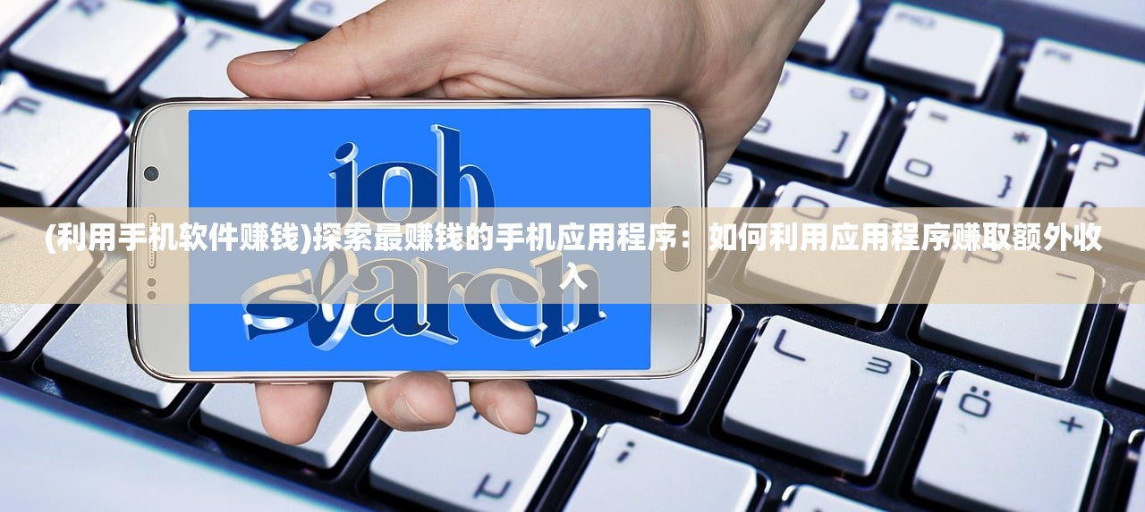 (武道将魂装备碎炼怎么获得)武道将魂装备碎炼，深度解析与常见问题解答