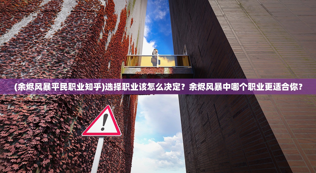(史莱姆农场二)史莱姆农场2巨型史莱姆分布，探索与攻略