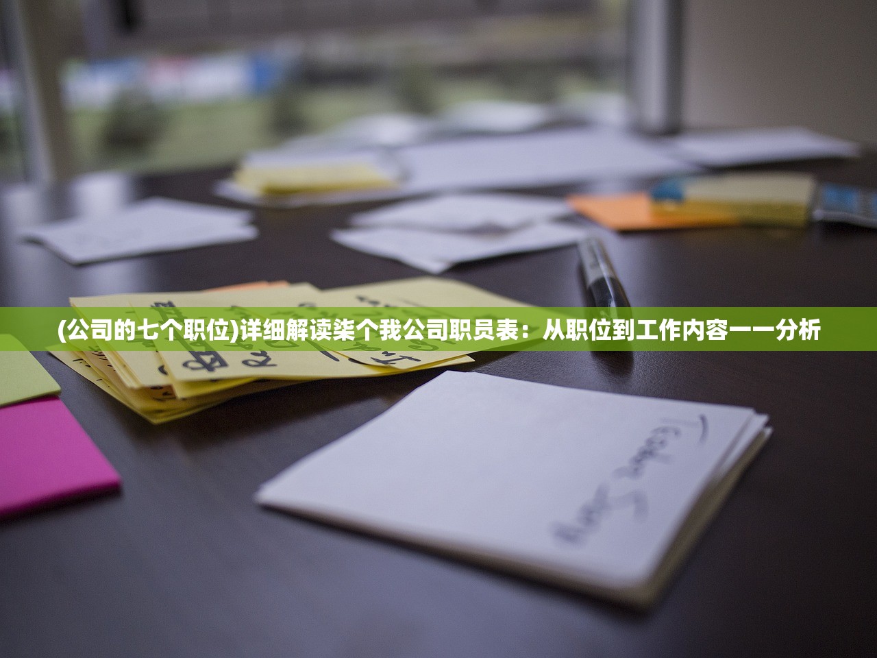 (《三国群英传3》)三国群英传3攻略完整版详解及常见问答解答