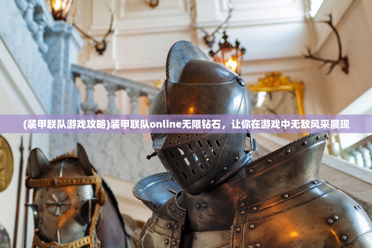 (重掌霸业短剧在线观看超清完整版)重掌霸业短剧,热血再现的传奇故事 (重掌霸业短剧在线观看超清完整版)重掌霸业短剧,热血再现的传奇故事