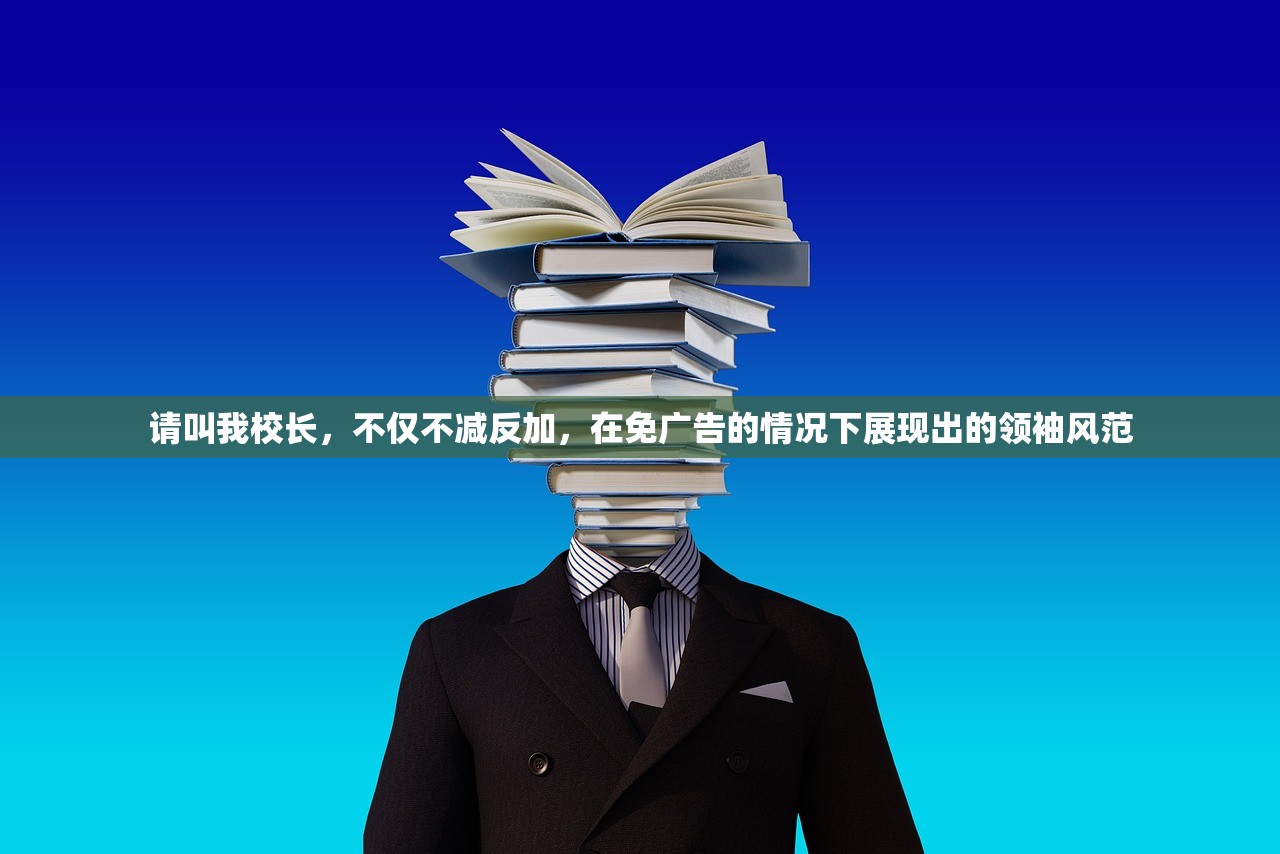 (末世部落弹道计算器下载)末世部落弹道计算，探索生存与战斗的新纪元