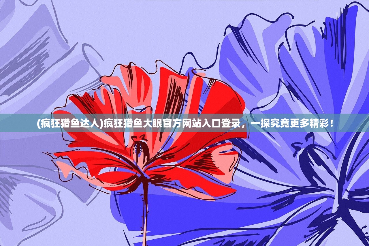 (家庭教师手游sr排行)家庭教师手游好玩吗？——深度体验带你走进游戏世界