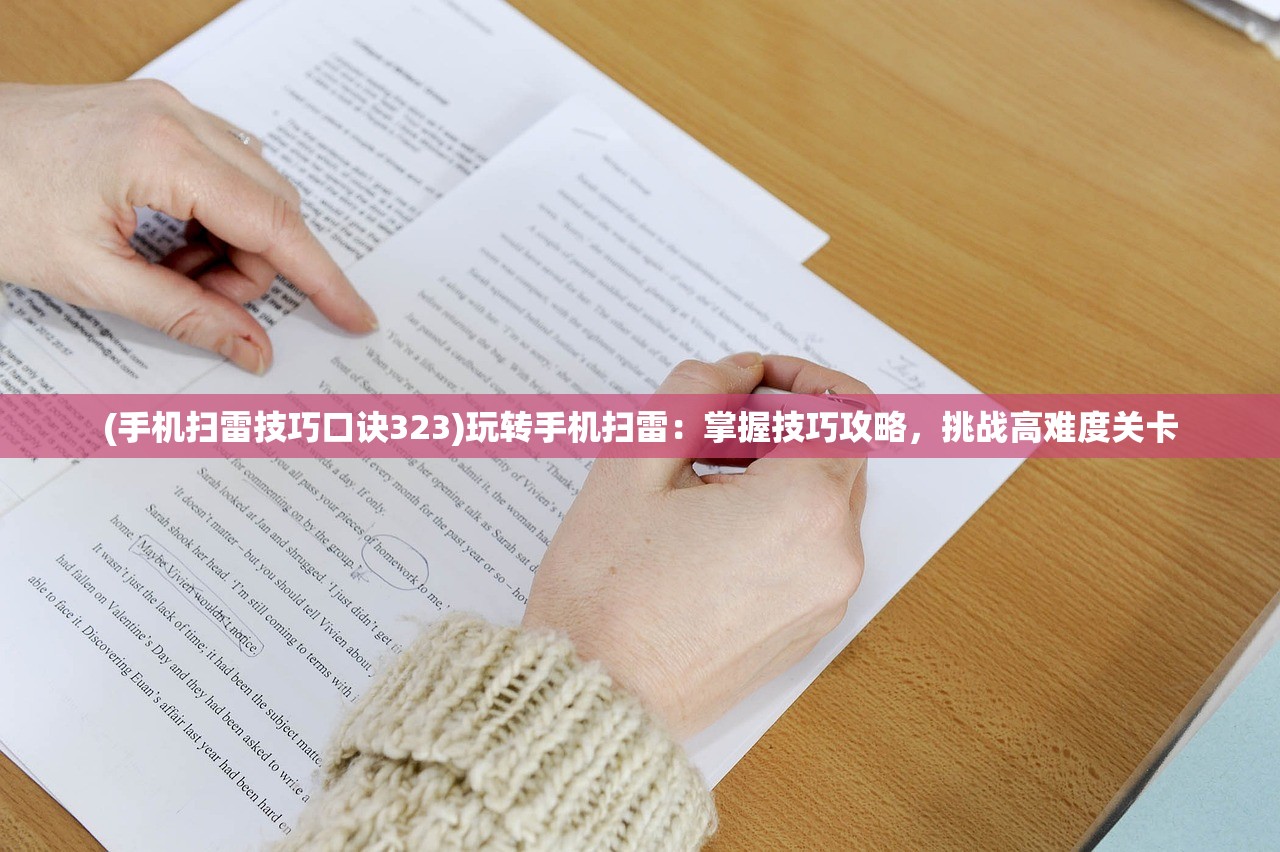 (诺亚模拟器最新版本下载)诺亚模拟器最新版本，功能、特点与常见问题解答