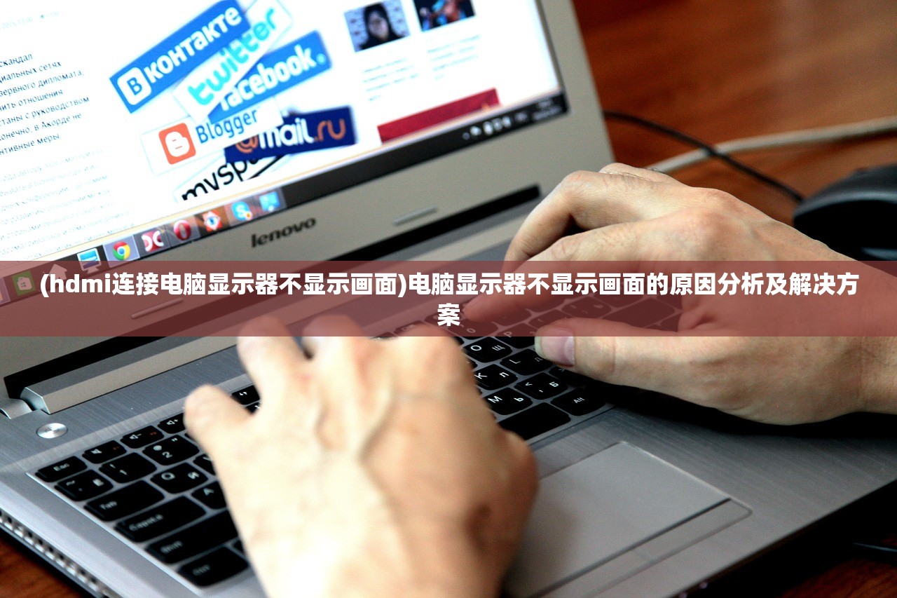 (盟军敢死队深入敌后攻略详细教程)盟军敢死队深入敌后全面攻略详解 (盟军敢死队深入敌后攻略详细教程)盟军敢死队深入敌后全面攻略详解