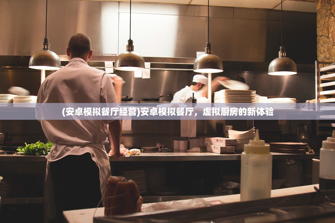 (rotaeno wiki 定数表)深入了解rotaeno，Wiki指南与常见问题解答