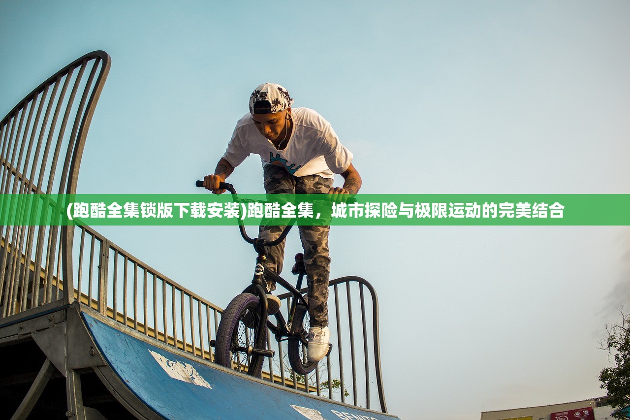 (盛世Online单机)盛世Online单机，探索独立游戏世界的魅力之旅