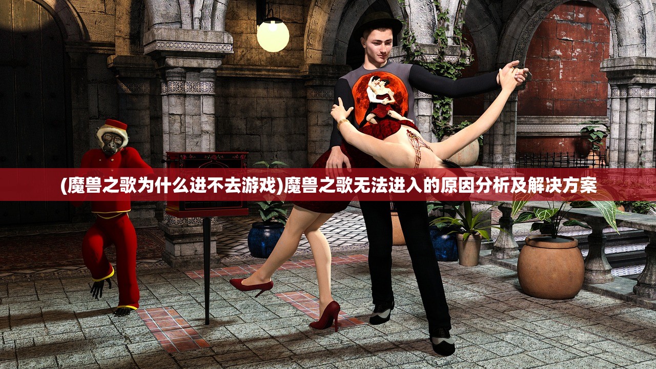 (四驱兄弟跑步)四驱兄弟极速奔跑手游上线日期揭秘，期待与热血的飙车梦同行