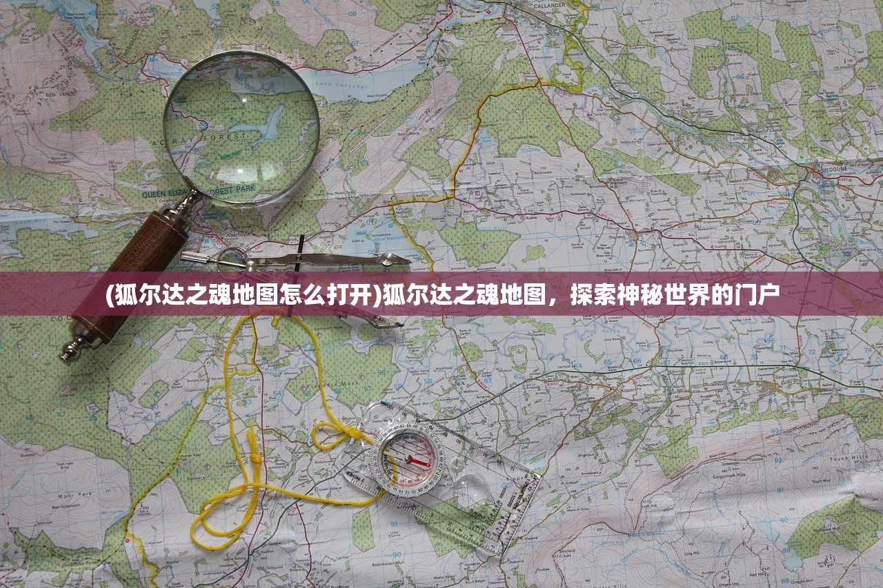 (灵飞经和沧海哪个好看)沧海昆仑灵飞经的神秘顺序与深层含义解析