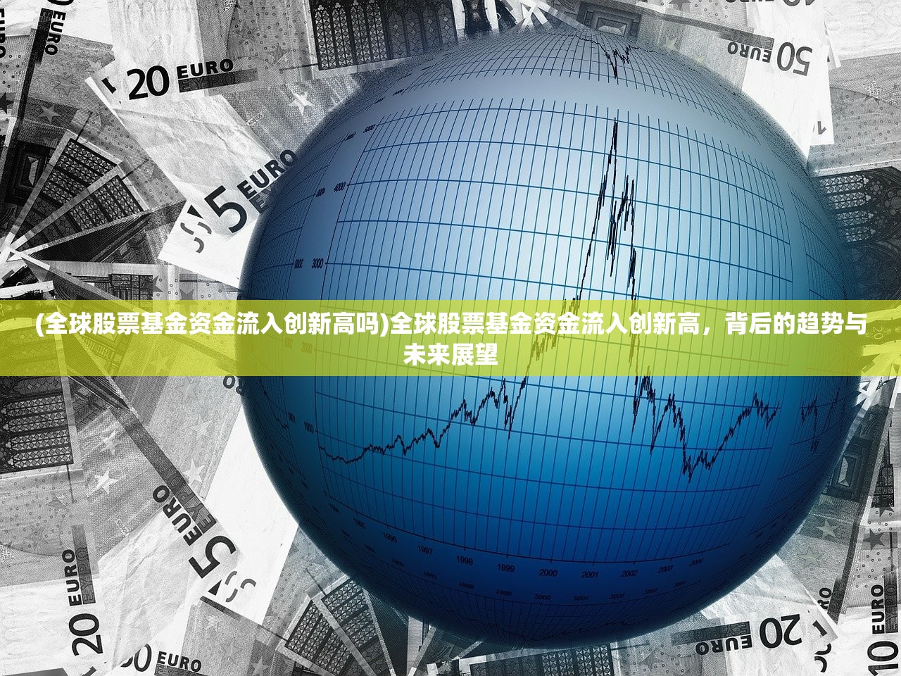 (主公快跑三国版)主公快跑三国，策略游戏的新体验