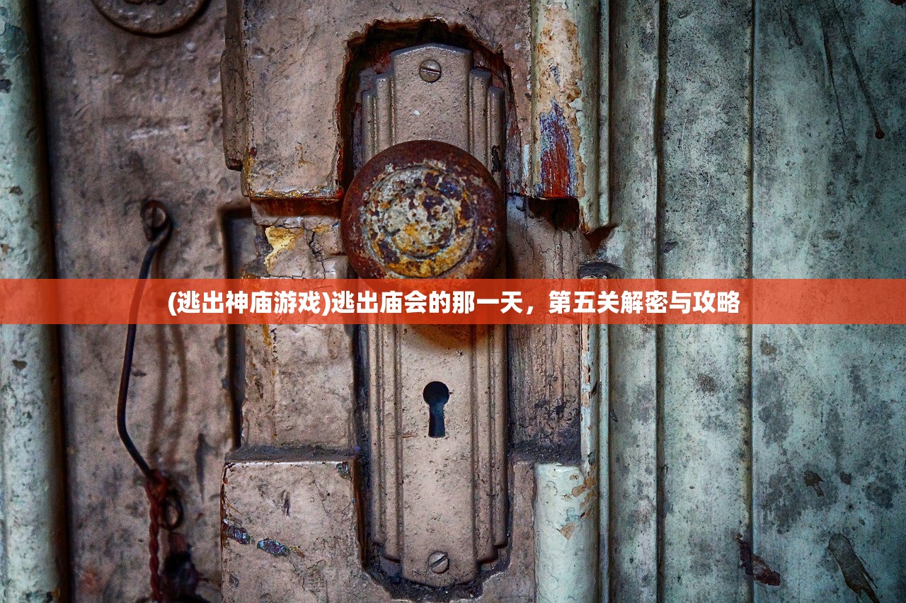 (餐厅萌物语官方网站客服)餐厅萌物语官方网站，探索美食与二次元文化的交融之地