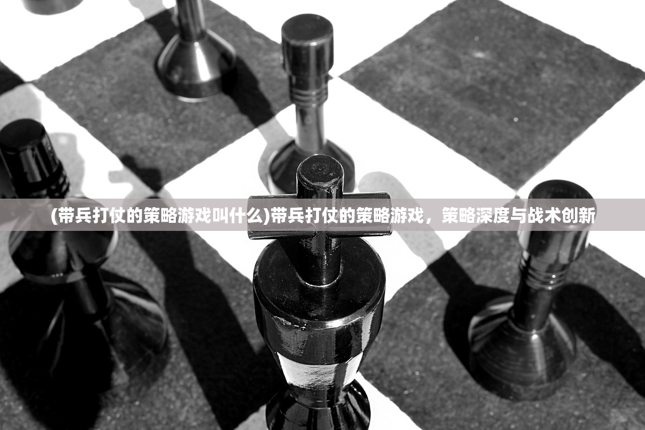 (雏蜂深渊天使怎么觉醒)雏蜂深渊天使，突然消失的谜团