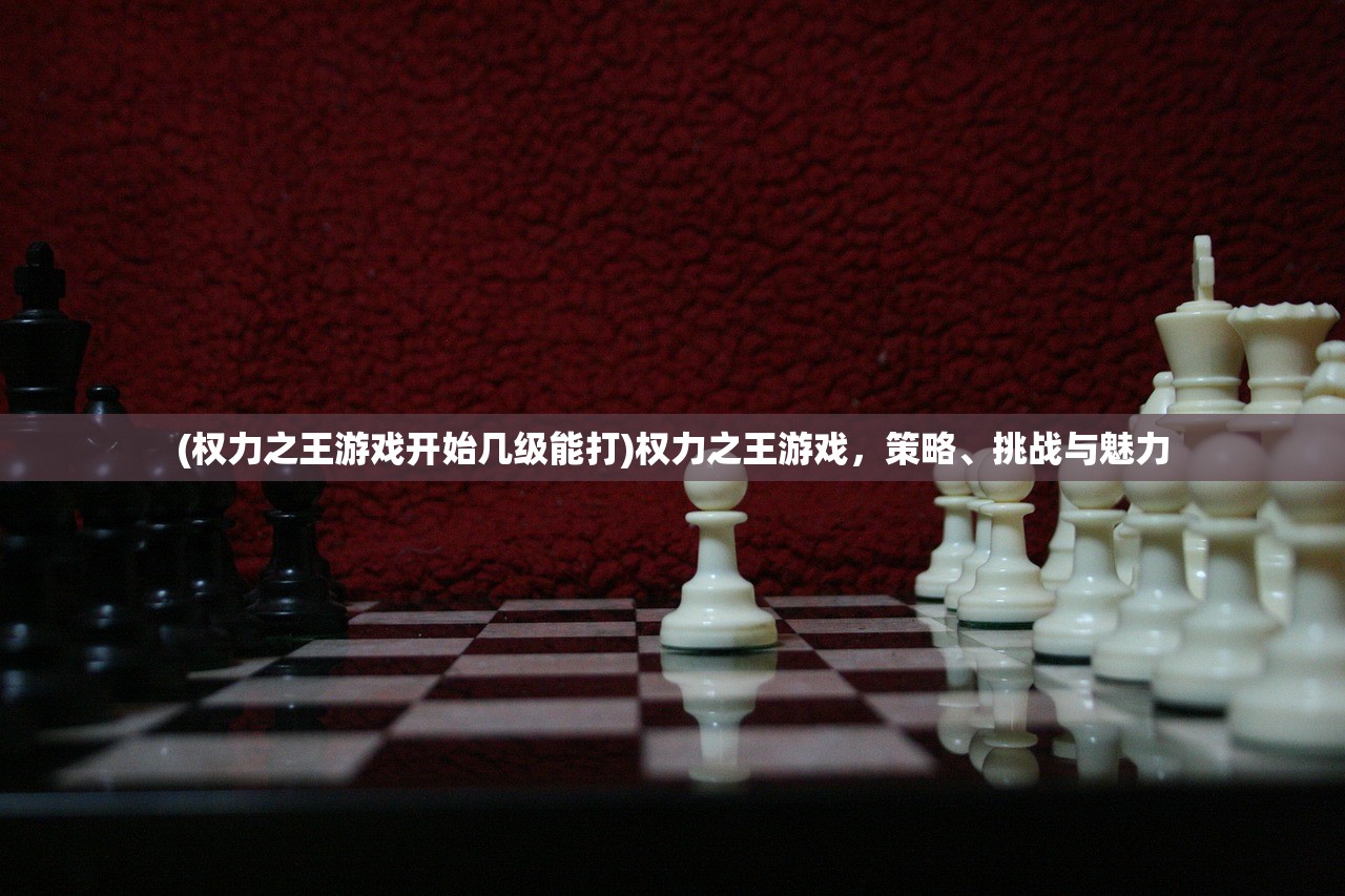 (魂梦系之)魂之追梦停服，游戏终止运营的背后原因及影响