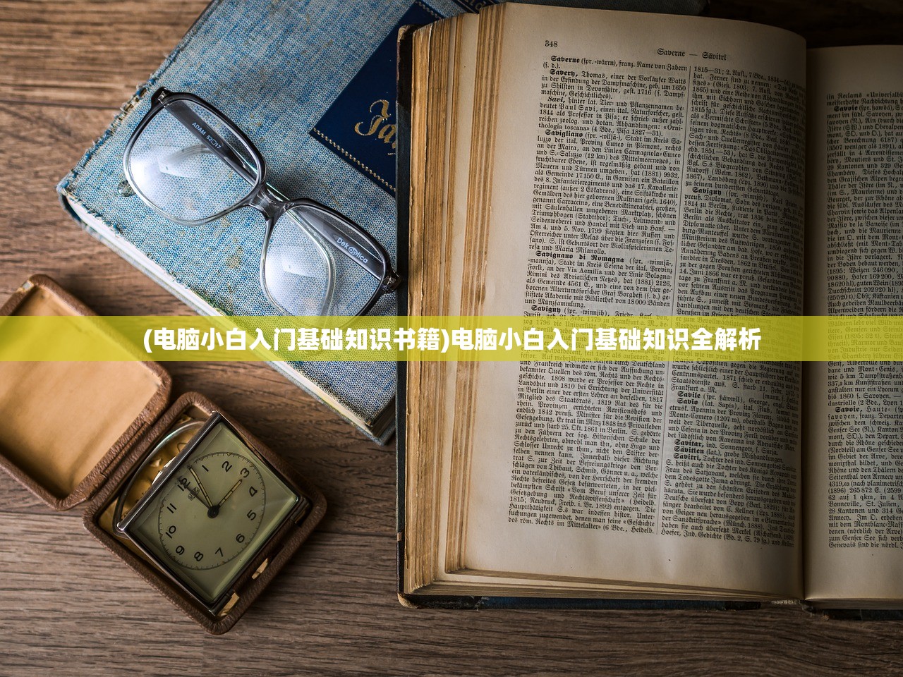(青之战纪攻略)青之战纪角色推荐，策略分析与深度解析
